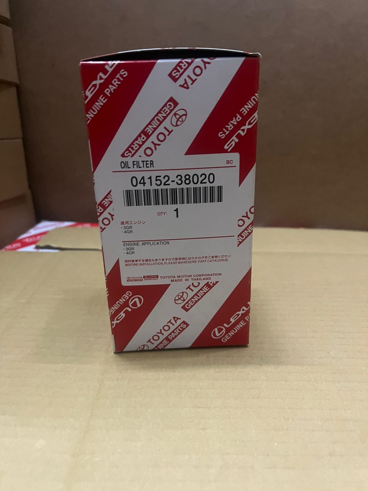 Toyota Oil Filter - Toyota SKU:04152-38020 | Greyant Spareparts Kenya