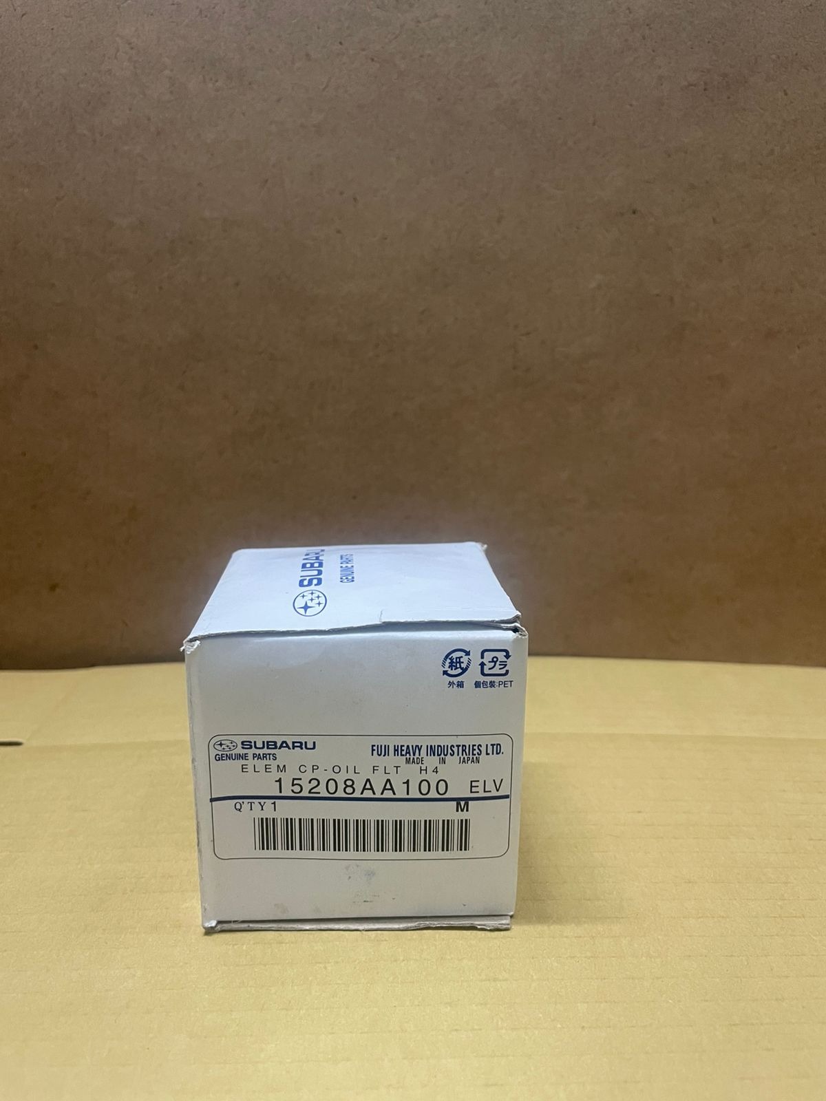 Subaru Oil FiIlter SKU: 15208AA100 - subaru SKU:15208AA100 | Greyant Spareparts Kenya
